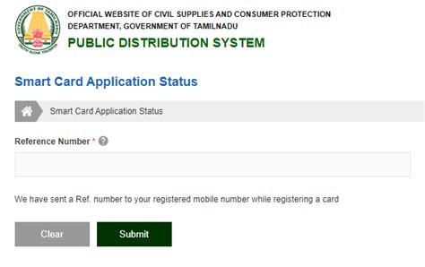 www smart card status|smart card application status online.